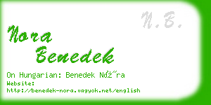 nora benedek business card